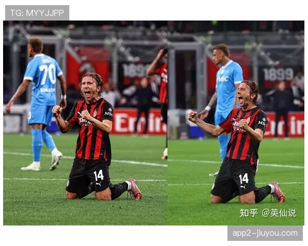 AC米兰少赛一场落后10分争冠压力巨大需全力追赶 AC米兰少赛一场落后10分争冠压力巨大需全力追赶